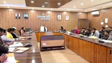 भटवाड़ी: डीएम ने राजस्व विभाग की बैठक में किसान सम्मान निधि के अंश निर्धारण व सत्यापन प्रक्रिया प्रारंभ के आदेश दिए