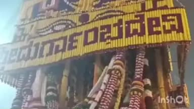 ಅಜ್ಜಂಪುರ: ವಿಜೃಂಭಣೆಯಿಂದ ಜರುಗಿದ ಅಂತರಘಟಾ ದುರ್ಗಾಂಬ ದೇವಿ ರಥೋತ್ಸವ.!