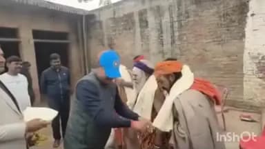 सलोन: पदमनपुर बिजौली में अपने आवास पर सलोन विधायक ने संत समागम का आयोजन किया, संतों को किया सम्मानित