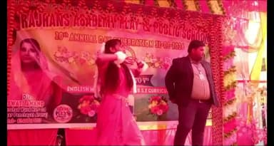 अरेराज: अरेराज के राजहंस एकेडमी प्ले एंड पब्लिक स्कूल में कार्यक्रम का उद्घाटन पुलिस निरीक्षक ने किया