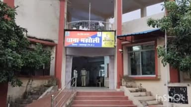 मझोली: बिछी तिराहे पर पुरानी रंजिश में हत्या के इरादे से गोली चलाने वाला आरोपी गिरफ्तार, कट्टा और कारतूस जब्त