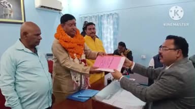 साहिबगंज: नगर पालिका चुनाव: अध्यक्ष पद के प्रत्याशी अशोक कुमार तुरी ने निर्वाची पदाधिकारी के समक्ष नामांकन दाखिल किया