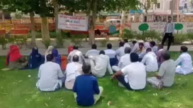 लोहारू: लोहारू के शास्त्री पार्क में पार्ट-टाइम कर्मचारियों की बैठक, 12 फरवरी की राज्यव्यापी हड़ताल को सफल बनाने का लिया संकल्प