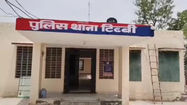 टिब्बी: गिलवाला में बुजुर्ग महिला से दिनदहाड़े लूट, बाइक सवार बदमाशों ने कान की बाली नोची, केस हुआ दर्ज