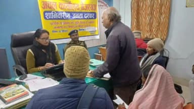 मेजरगंज: मेजरगंज अंचल कार्यालय में शनिवारीय जनता दरबार का आयोजन