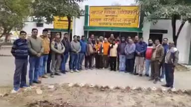 डलमऊ: सेवा निवृत्ति पर दुर्गा प्रसाद को प्राथमिक शिक्षक संघ डलमऊ ने किया सम्मान