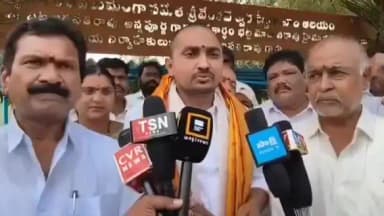 పెడన: తిరుమల తిరుపతి లడ్డుపై సీఎం వ్యాఖ్యలు ఆధారరహితం: పెడన వైసీపీ ఇన్చార్జ్ ఉప్పలా రాము