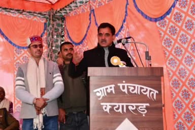 दाड़लाघाट: ग्रामीण अर्थव्यवस्था प्रदेश की समृद्धि का आधार: संजय अवस्थी