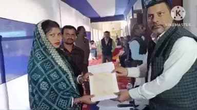 साहिबगंज: नगरपालिका चुनाव: वार्ड 1 से 28 तक के 37 प्रत्याशियों ने पार्षद पद के लिए खरीदा नामांकन पत्र, 4 ने किया नामांकन