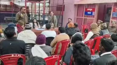 कासगंज: महाशिवरात्रि को लेकर सोरों कोतवाली में पीस कमेटी की बैठक हुई, जारी किए गए दिशा निर्देश