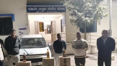 વાંકાનેર: વાંકાનેરના વિઠ્ઠલપર નજીક વિદેશી દારૂ ભરેલી કાર સાથે એક ઝડપાયો