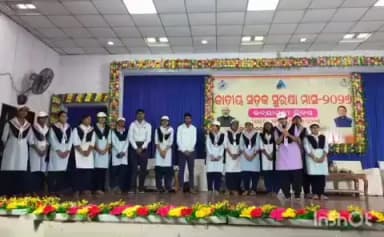 ଫୁଲବାଣୀ ସହର: ଜାତୀୟ ସଡ଼କ ସୁରକ୍ଷା ମାସ -୨୦୨୬ ଆଞ୍ଚଳିକ ପରିବହନ ପ୍ରାଧିକରଣ, କନ୍ଧମାଳ ପକ୍ଷରୁ ଉଦଯାପନୀ ଦିବସ ଗାନ୍ଧୀ ସ୍ମୃତି ଭବନ ଠାରେ ଅନୁଷ୍ଠିତ