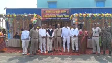 আউশগ্রাম ২: ভোটের আগে জঙ্গলমহলে কড়া নজর, আউশগ্রামের অমরারগড়ে চালু হল নতুন পুলিশ ক্যাম্প