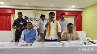 పాతపట్నం: పాతపట్నం నియోజకవర్గ స్థాయి శాఖల వారి సమీక్ష సమావేశంలో MLA ఎంజీఆర్ తో పాటు పాల్గొన్న కలెక్టర్ స్వప్నిల్ దినకర్ పుండ్కర్