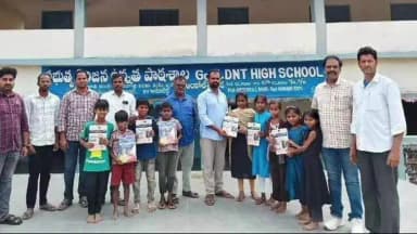 జుక్కల్: నసుల్లాబాద్ మండలంలో ప్రభుత్వ ఉన్నత పాఠశాలలో స్టడీ మెటీరియల్స్ అందజేసిన ఎస్సీ,ఎస్టీ విజిలెన్స్ మానిటరింగ్ కమిటీ