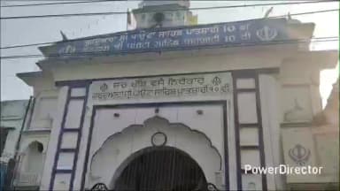 पांवटा साहिब: 2 फरवरी को पांवटा साहिब क्षेत्र में 10 घंटे तक बिजली रहेगी बंद