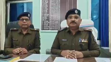 मधेपुरा: पटोरी में बकरी व्यवसायी से लूटपाट के मामले में दो बदमाश गिरफ्तार, हथियार और नकदी बरामद