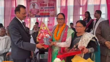 कुमारखंड: प्रोजेक्ट + हाई स्कूल कुमारखंड की प्रधानाध्यापिका श्रीमती कल्पना कुमारी के सेवानिवृत्त होने पर भव्य विदाई समारोह