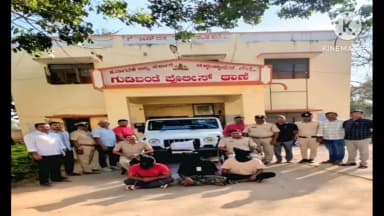 ಬಾಗೇಪಲ್ಲಿ: 1 50 0000 ಮೌಲ್ಯದ ಗಾಂಜಾ ವಶ