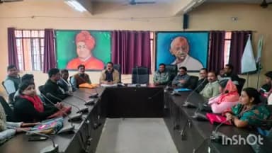 उधवा: उधवा प्रखंड सभागार में प्रभारी जीपीएस की अध्यक्षता में जल सहिया की समीक्षा बैठक आयोजित