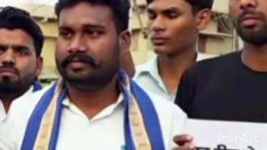 भीम आर्मी ने UGC के समर्थन में उठाई मांग, कानून लागू करने की की अपील