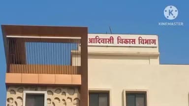 वर्धा: अनुसूचित जमातीच्या विद्यार्थ्यांना नीट, सीईटी व जेईईच्या मार्गदर्शनासाठी निवड परीक्षेचे आयोजन