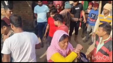 उधवा: दक्षिण बेगमगंज पंचायत की मुखिया से मारपीट मामले में पांच नामजद व तीन अज्ञात के खिलाफ मामला दर्ज