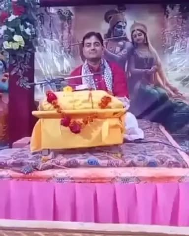 बिल्हौर: ककवन के भगवानदीन पुरवा में भागवत कथा का आयोजन, आचार्य ने सुदामा चरित्र का किया वर्णन