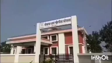 येवला: येवला मनमाड रोडवर कंटेनर आणि मोटरसायकलचा अपघात महिलेचा मृत्यू