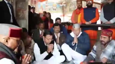 पौड़ी: मुख्यमंत्री धामी ने बर्ड वॉचिंग फेस्टिवल का शुभारंभ किया, 326 करोड़ की योजनाओं की दी सौगात