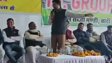 बारां: युवा व्यापार संघ धानमंडी द्वारा धान मंडी में आयोजित क्रिकेट प्रतियोगिता का समापन हुआ