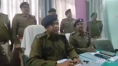 मढ़ौरा: तालपुरैना चंवर में मिले शव के बारे में ग्रामीण एसपी ने दी जानकारी