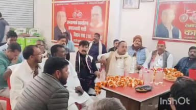 नौतनवा: सोनौली में सपा की नौतनवा विधानसभा क्षेत्र की समीक्षा बैठक संपन्न, संगठन की मजबूती और चुनावी रणनीति पर हुआ मंथन