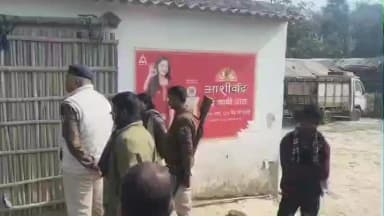 मधेपुरा: मधेली में मधेपुरा पुलिस का स्मैक तस्करों पर बड़ा प्रहार, 12 ग्राम स्मैक के साथ तीन गिरफ्तार, किराना दुकान सील