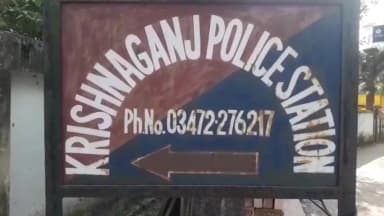 কৃষ্ণগঞ্জ: মাধ্যমিক ও উচ্চ মাধ্যমিক পরীক্ষার আগে ব্লকের সকল মাইক ব্যবসায়ীদের নিয়ে বৈঠক কৃষ্ণগঞ্জ থানার