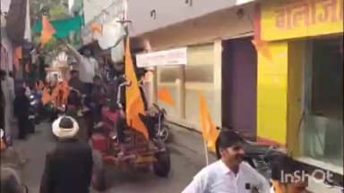 करेड़ा: करेड़ा में विशाल वाहन रैली के साथ हुआ हिंदू सम्मेलन का आगाज़