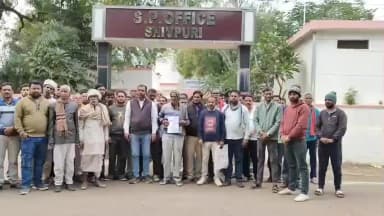 शिवपुरी नगर: खोड़ चौकी क्षेत्र में दुष्कर्म के आरोपी शिक्षक के समर्थन में उतरी पंचायत, एसपी से निष्पक्ष जांच की मांग