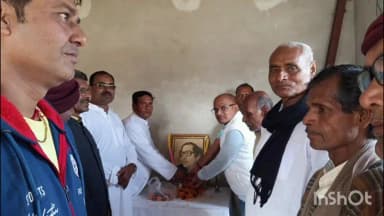 आलमनगर: बिहार सरकार के पूर्व मंत्री की मनाई गई पुण्यतिथि, दी गई श्रद्धांजलि