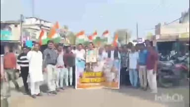 भैंसदेही: भैंसदेही में कांग्रेस कार्यकर्ताओं ने मनरेगा बचाव रैली निकाली, भाजपा सरकार के खिलाफ नारेबाजी कर ज्ञापन सौंपा