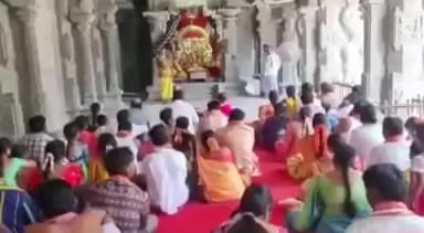 భువనగిరి: వైభవంగా యాదగిరిగుట్ట లక్ష్మీనరసింహస్వామి నిత్య కళ్యాణ మహోత్సవం