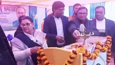 सुगौली: सुगौली में बीईओ और रिटायर शिक्षकों के सम्मान में विदाई समारोह का आयोजन, सैकड़ों शिक्षकों ने दी विदाई