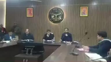 ज्ञानपुर: ज्ञानपुर कलेक्ट्रेट में जनगणना की तैयारी को लेकर जिला स्तरीय समन्वय समिति की बैठक आयोजित