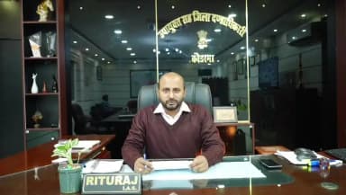 कोडरमा: कोडरमावासियों से फाइलेरिया (हाथीपाँव) मुक्त जिला बनाने की अपील! विशेष अभियान: 10.02.2026 - 25.02.2026