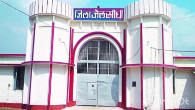 रामपुर नैकिन: जिला न्यायालय परिसर में जिला विधिक एवं जागरूकता शिविर का आयोजन किया गया