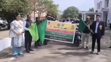 अनूपपुर: “किसान कल्याण वर्ष 2026” के तहत मोटरसाइकिल रैली को कलेक्टर ने हरी झंडी दिखाकर किया रवाना