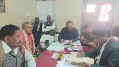 सिसवन: सिसवन अंचल कार्यालय में जनता दरबार लगा कर भूमि संबंधित मामलों का निष्पादन किया गया