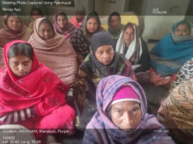 ਖਮਾਣੋਂ: 31-Jan-26 : Social Audit Gram Sabha