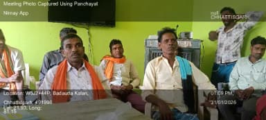 पंडरिया: 31-Jan-26 : Vishesh Gram Sabha