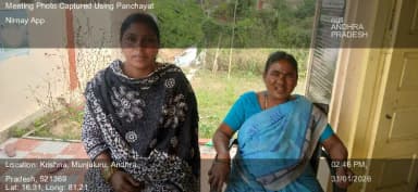 తోట్లవల్లూరు: 31-Jan-26 : 17 Th Round Social Audit Grama Sabha