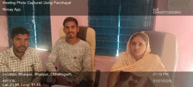 पंडरिया: 31-Jan-26 : Social Audit Visesh Gramsbha